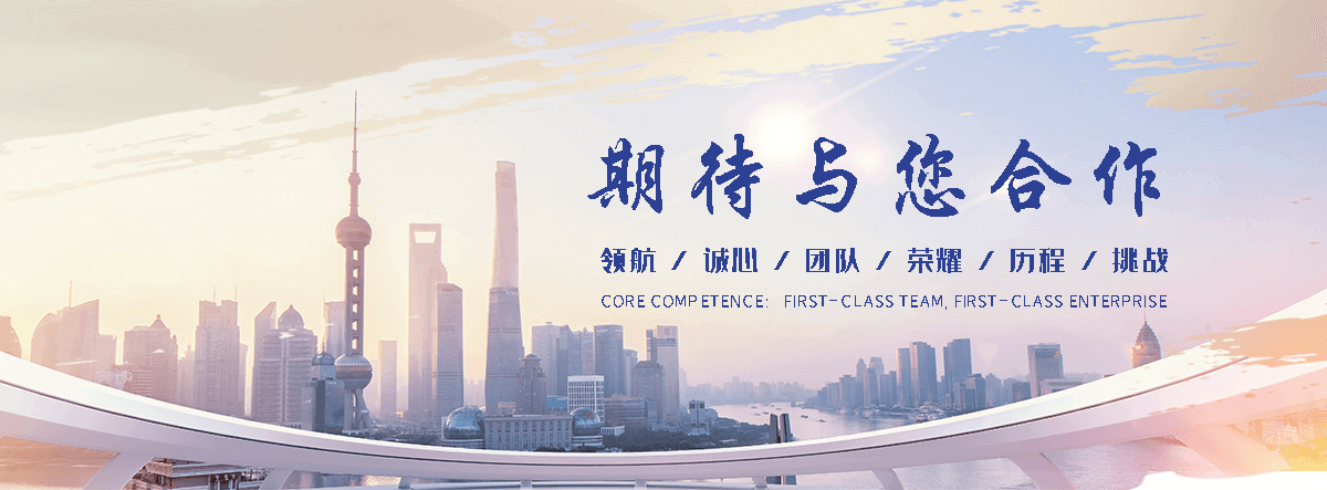 盐山石头加工